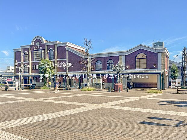 東武鉄道「若葉」駅まで約6970m（徒歩88分）