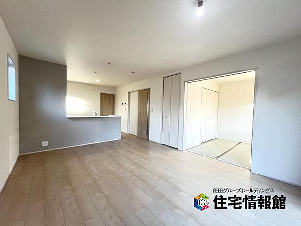 リビングダイニングになります。ご家族そろっての素敵な空間になりそうですね。