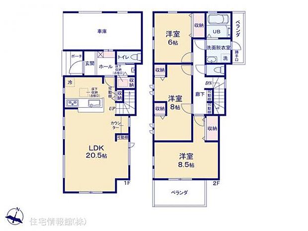 図面と異なる場合は現況を優先