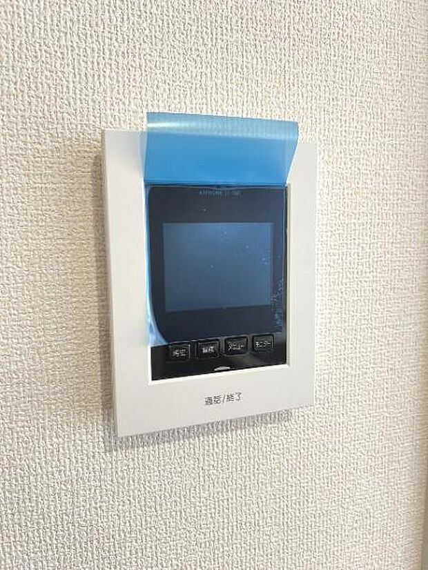 訪問者が一目で分かるTVモニタ付きインターフォンを装備した心強さも魅力なお住まいです。