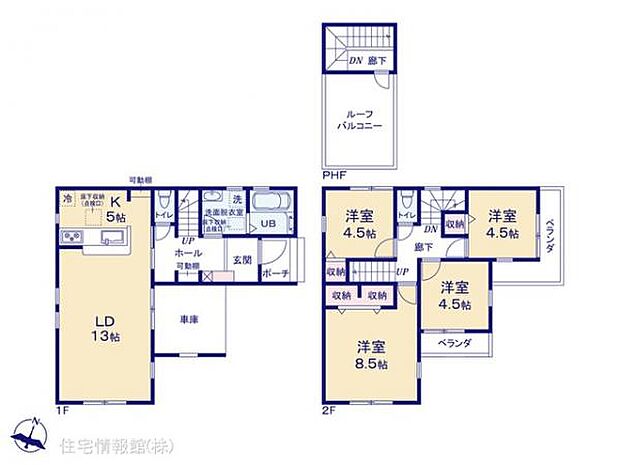 図面と異なる場合は現況を優先