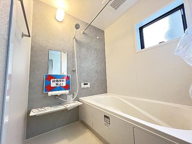 スタイリッシュな浴室で1日の疲れをゆったり癒されるのもいいですね。