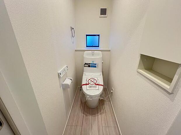 ほっと安らげるトイレ空間です。