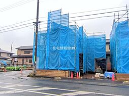 埼玉県日高市四本木1丁目