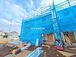 埼玉県新座市石神4丁目