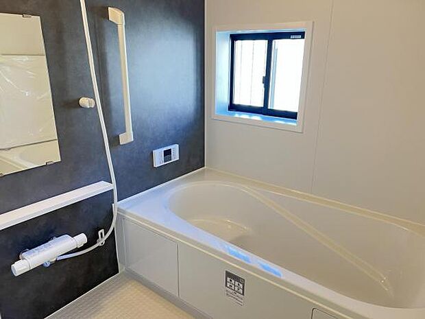 お風呂でほっとひといき。1日の疲れを癒しましょう。