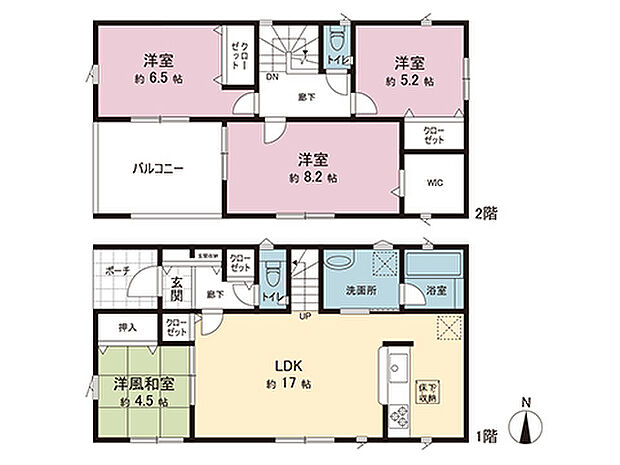 間取図です。図面と異なる場合は現況を優先させていただきます。