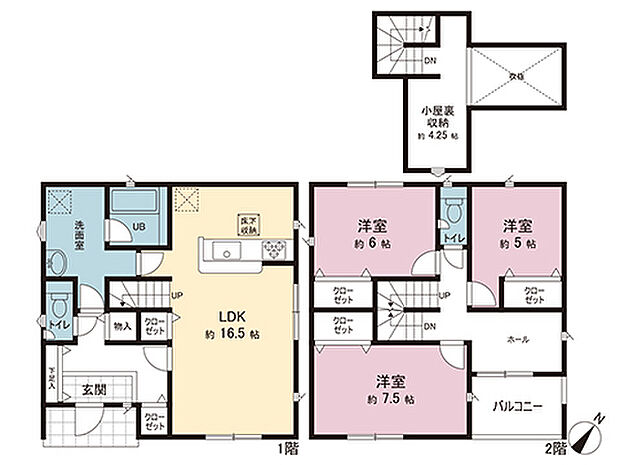 間取図です。図面と異なる場合は現況を優先させていただきます。