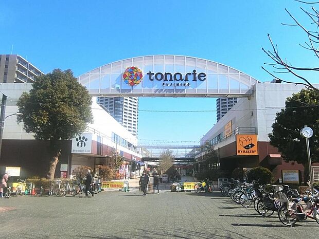 トナリエふじみ野まで約930m（徒歩12分）