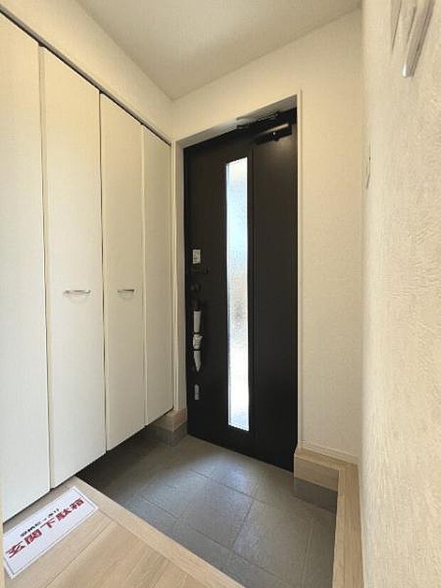 いつも気持ちよくご家族を迎えられる玄関です。