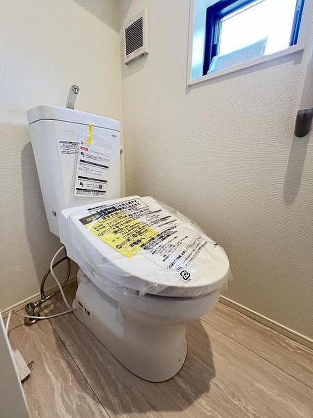 ほっと安らげるトイレ空間です。