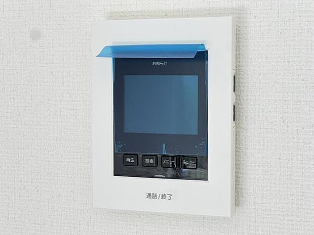 訪問者を確認できるTVモニター付きインターフォンです。
