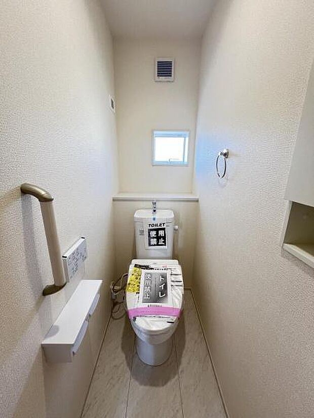 ほっと安らげるトイレ空間です。