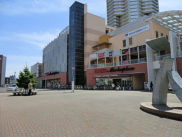 ココネ上福岡まで約2160m（徒歩27分）