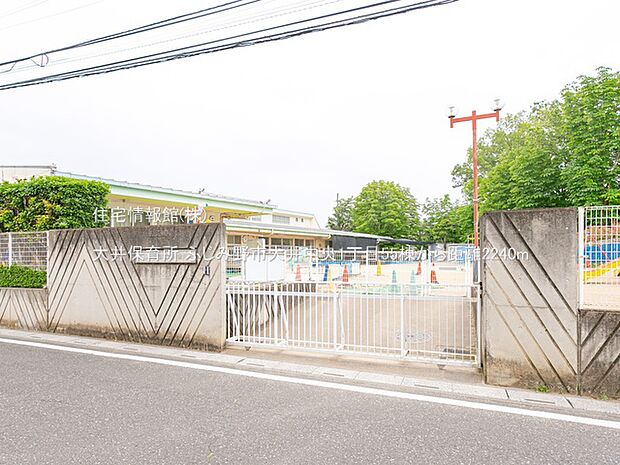 大井保育所まで約2240m(徒歩28分)