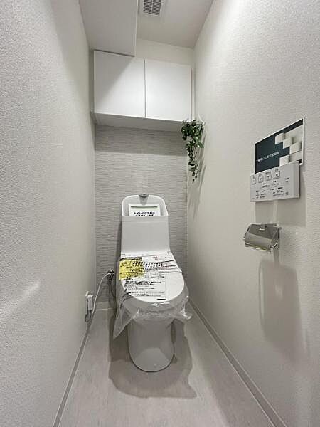 ほっと安らげるトイレ空間です。