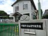 周辺：仙波町保育園まで約320m（徒歩4分）