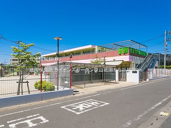 祇園保育所まで約270m（徒歩4分）