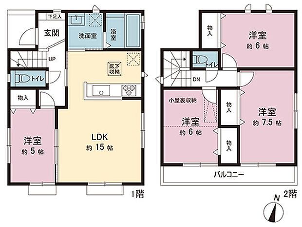 間取図です。図面と異なる場合は現況を優先させていただきます。