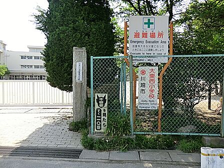 川越市立大東西小学校まで約1330m(徒歩17分)
