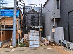 埼玉県朝霞市膝折町3丁目
