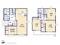 埼玉県狭山市柏原