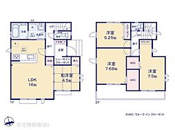 埼玉県狭山市柏原
