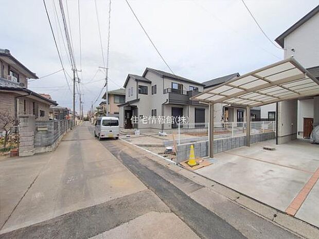 前面道路を含めた現地写真です。