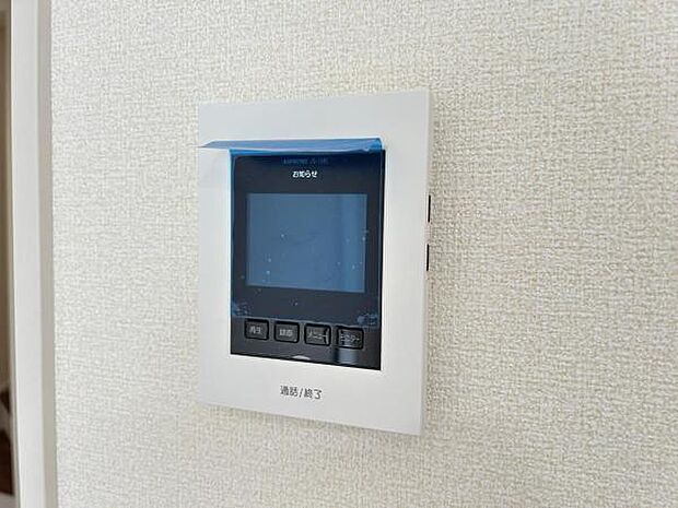 訪問者を確認できるTVモニター付きインターフォンです。