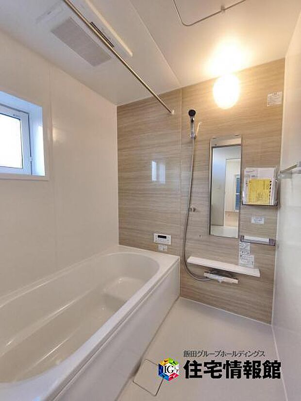 お風呂でほっとひといき。1日の疲れを癒しましょう。