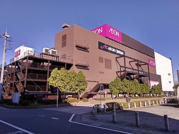 イオン大井店まで約1070m（徒歩14分）
