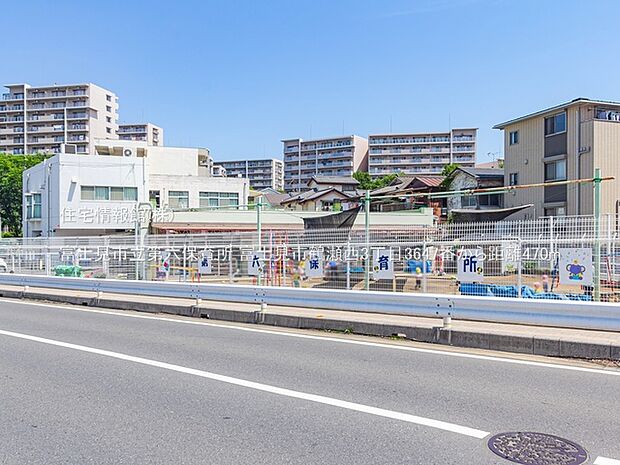 富士見市立第六保育所まで約470m(徒歩6分)