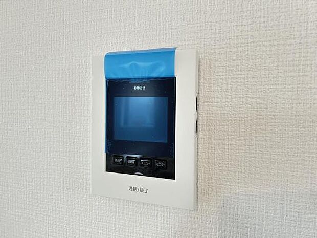 訪問者を確認できるTVモニター付きインターフォンです。
