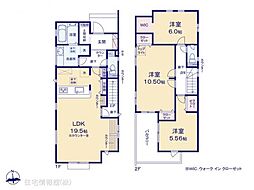 埼玉県ふじみ野市西原1丁目