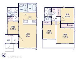 埼玉県狭山市大字水野