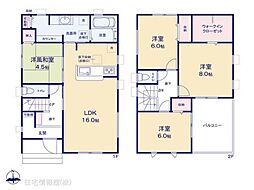 埼玉県東松山市松葉町3丁目