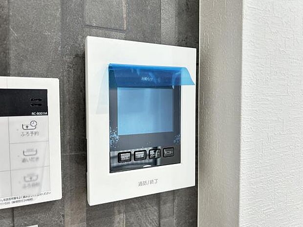 訪問者を確認できるTVモニター付きインターフォンです。