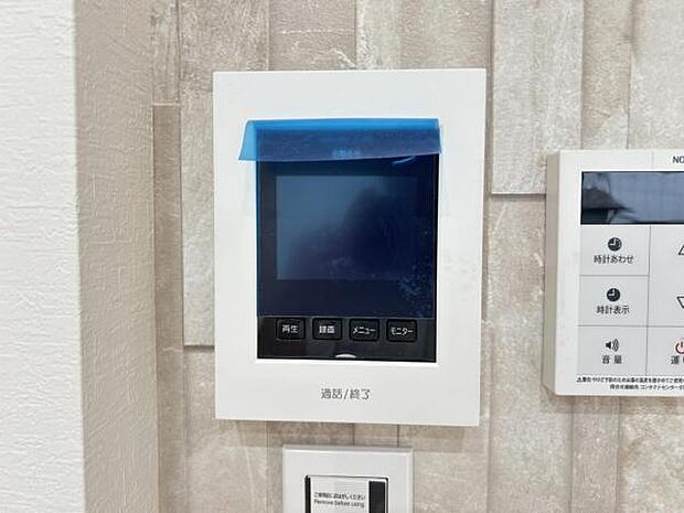 訪問者を確認できるTVモニター付きインターフォンです。