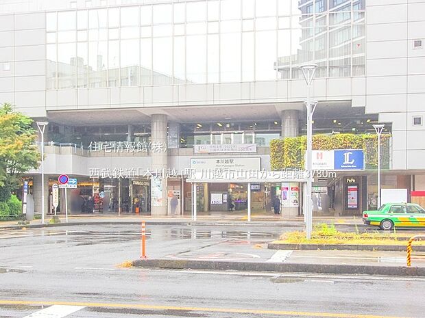 西武鉄道「本川越」駅まで約3780m(徒歩48分)