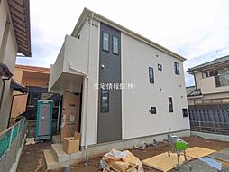 埼玉県志木市柏町1丁目