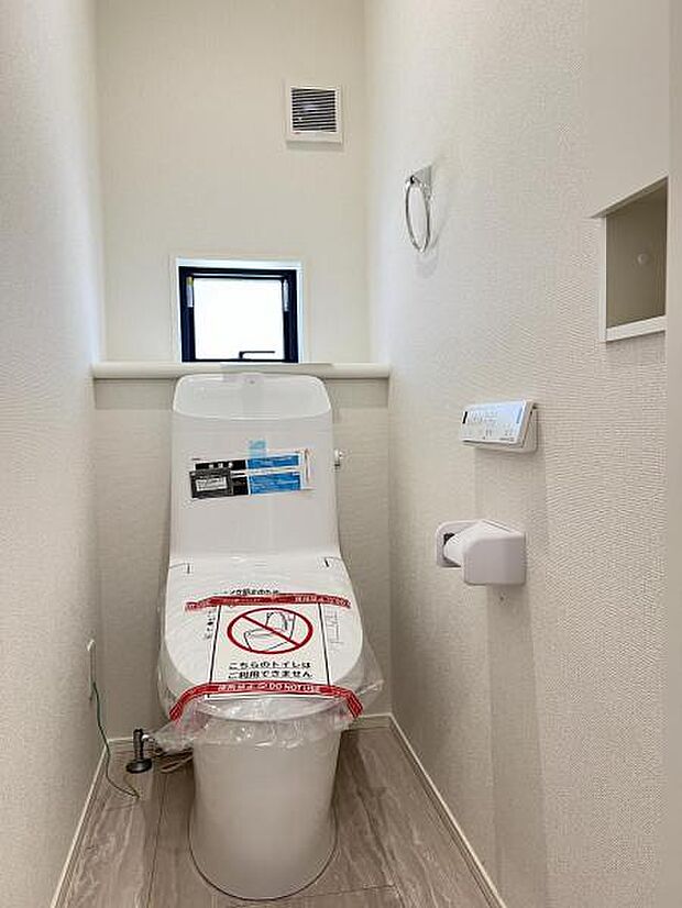 ほっと安らげるトイレ空間です。