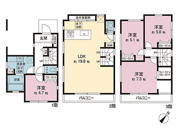 間取図です。図面と異なる場合は現況を優先させていただきます。