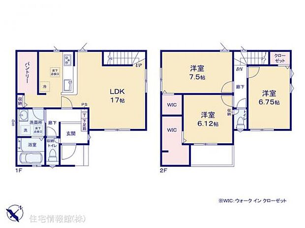 間取図です。図面と異なる場合は現況を優先させていただきます。