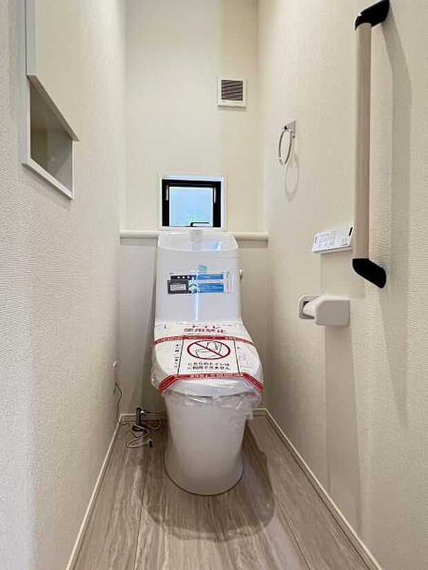 ほっと安らげるトイレ空間です。