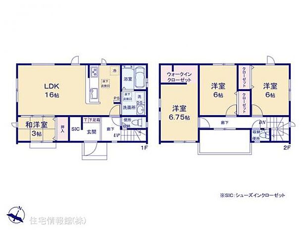 間取図です。図面と異なる場合は現況を優先させていただきます。
