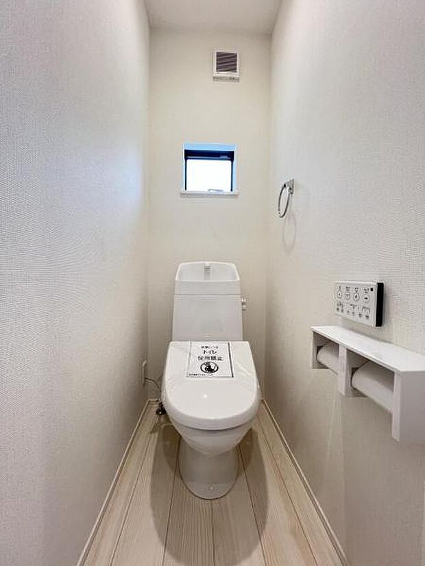 ほっと安らげるトイレ空間です。