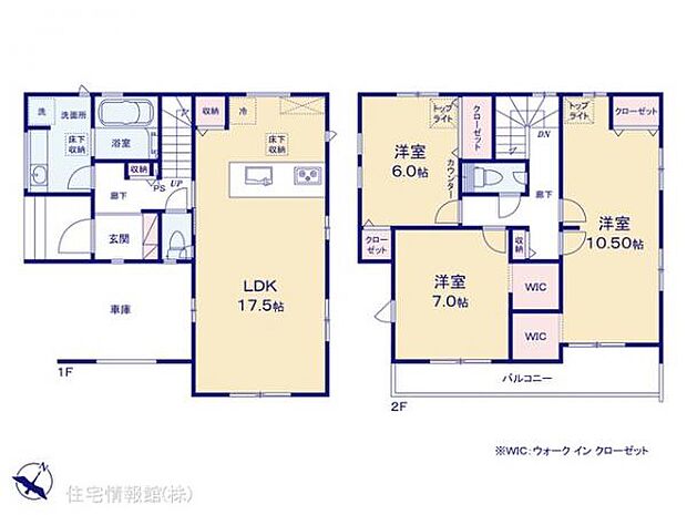 間取図です。図面と異なる場合は現況を優先させていただきます。