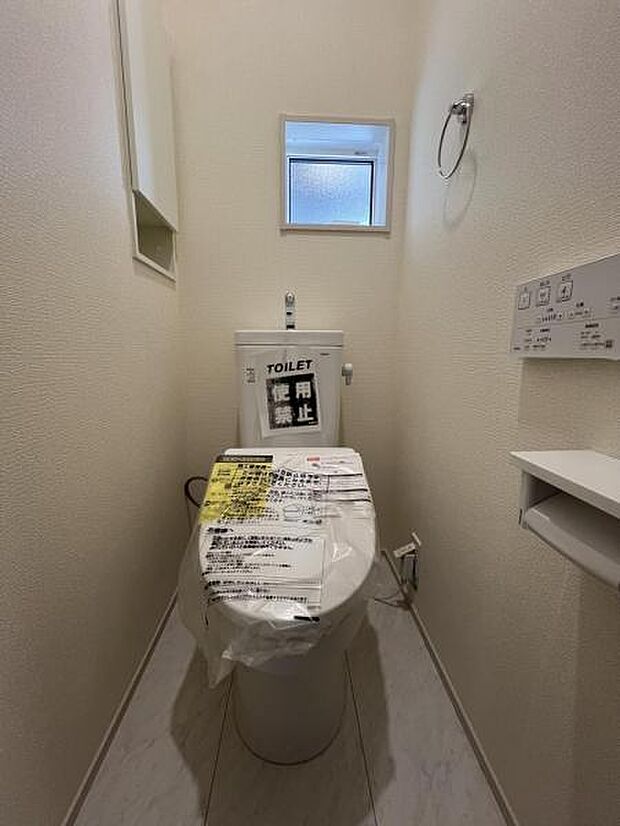 ほっと安らげるトイレ空間です。