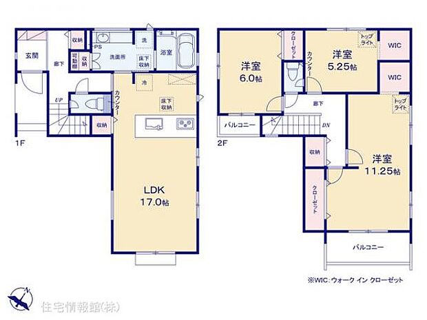 間取図です。図面と異なる場合は現況を優先させていただきます。