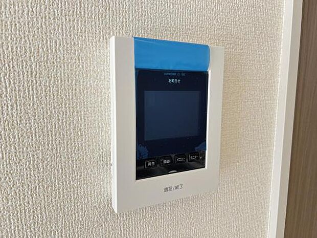 訪問者を確認できるTVモニター付きインターフォンです。